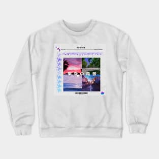 Landscapes View Vintage Aesthetic Design Crewneck Sweatshirt